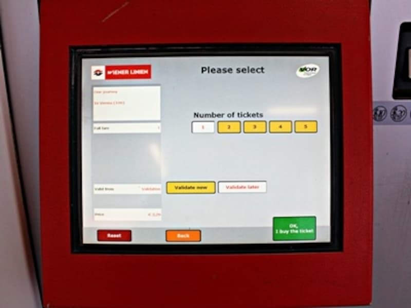 U-bahn touch panel 2