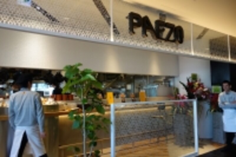 PAEZO（パエゾー）