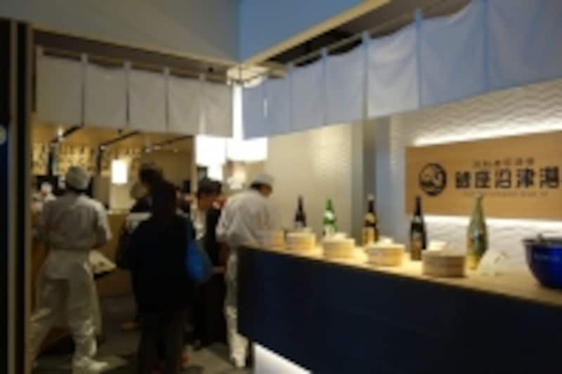 回転寿司酒場undefined銀座沼津港