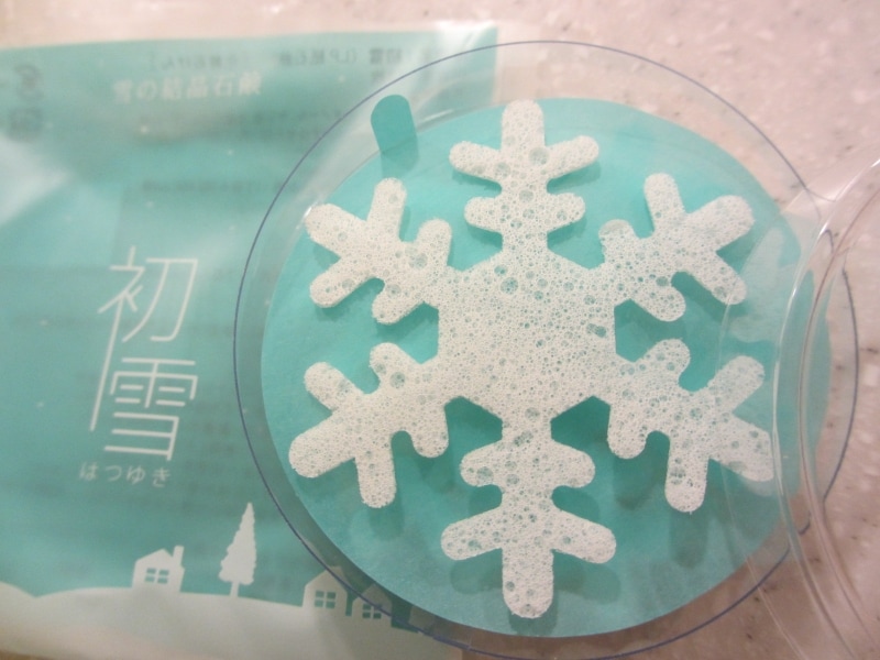 紙せっけん「初雪」