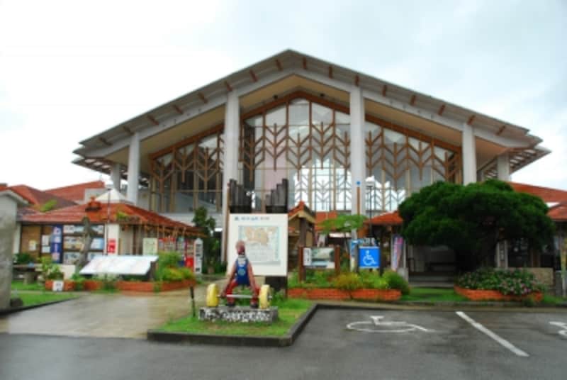 kunigami