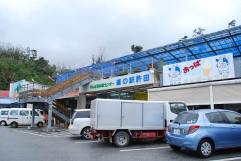 kyoda