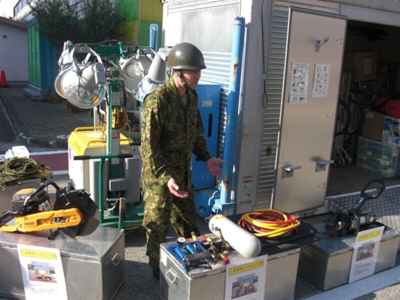 自衛隊