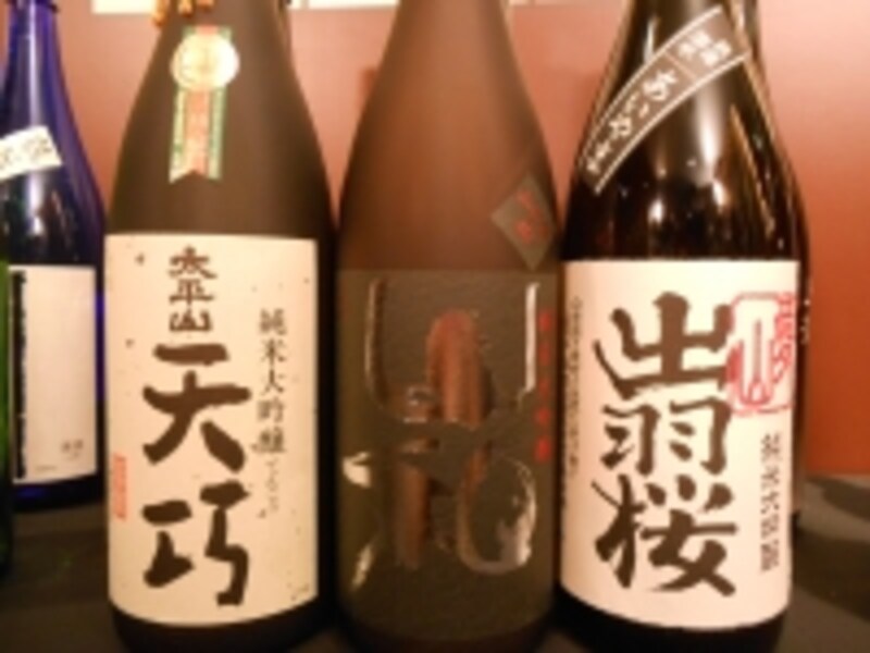 純米大吟醸