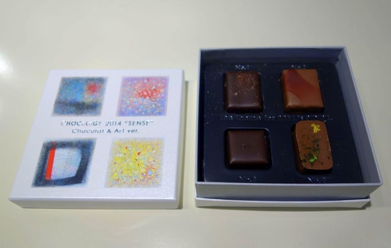 CHOCOLOGY 2014“SENSE”