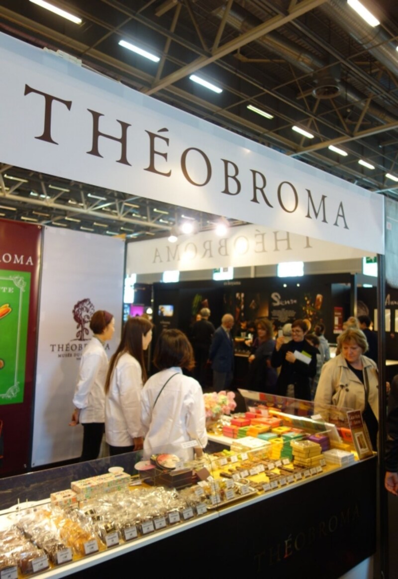 いつもたくさんの人が集まっています