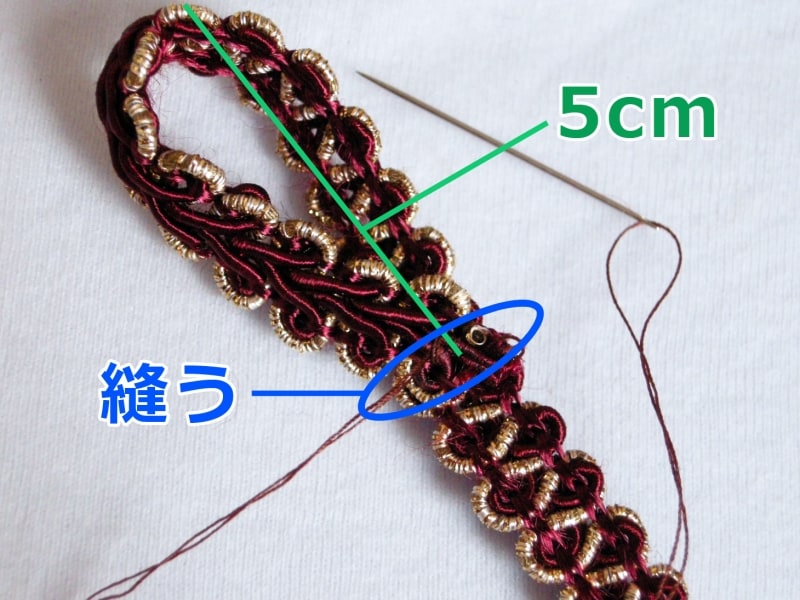 ビーズのカーテンホルダー