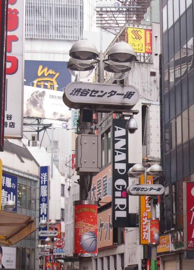 ちょうどお昼時に到着