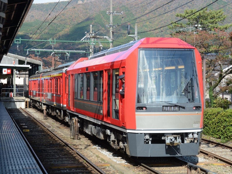強羅駅のアレグラ