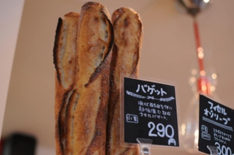 バゲット