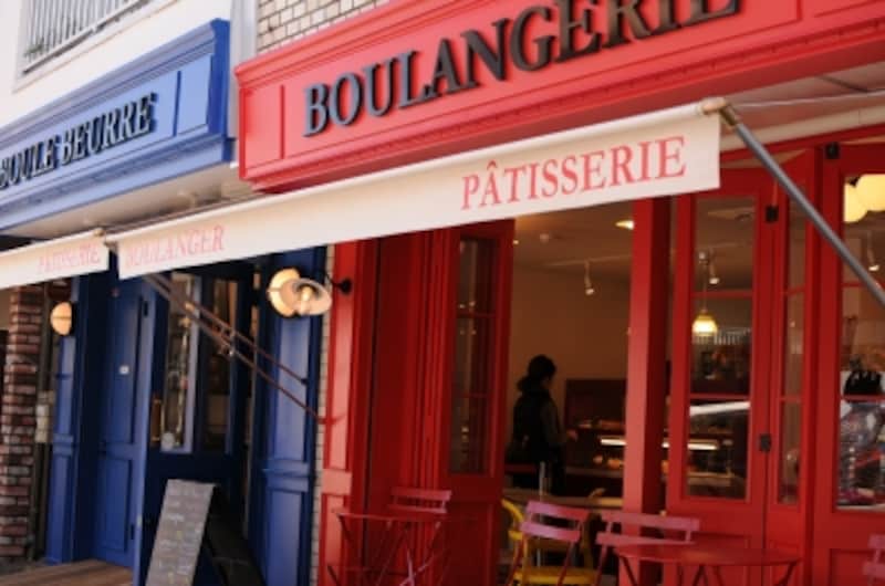 みずき通りの向かいに移転