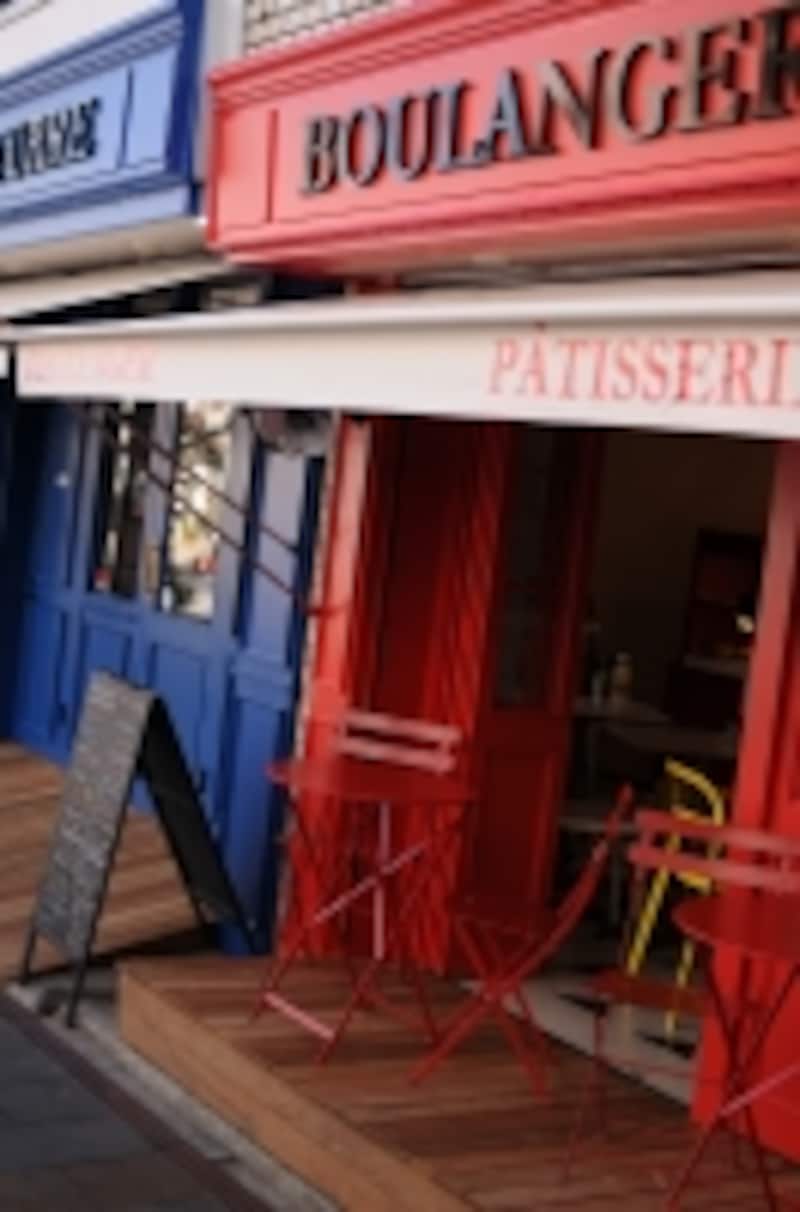 Boule Beurre BOULANGERIE