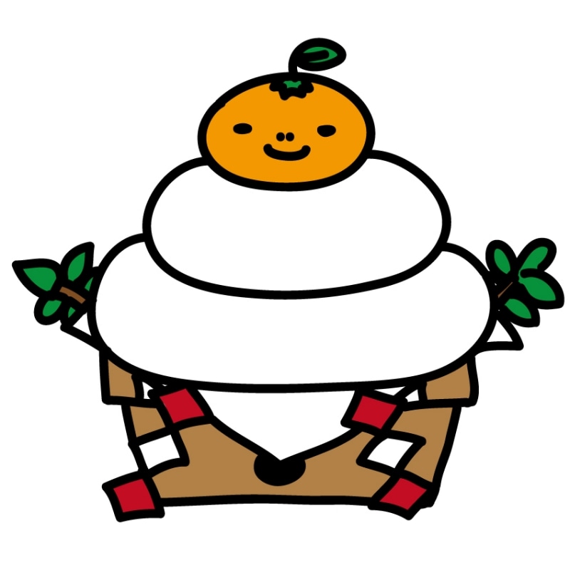 【カラー】お正月の定番モチーフ、鏡餅です。