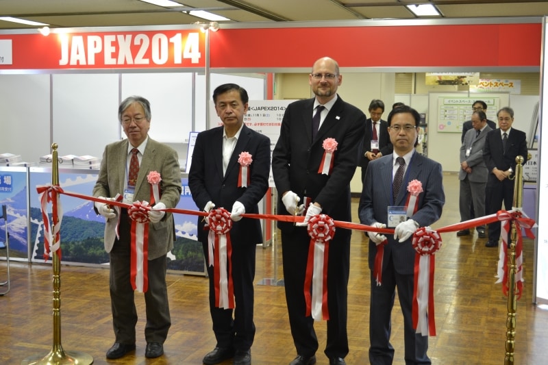 第49回全国切手展のテープカット