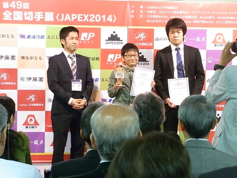 ユースクラスの表彰式