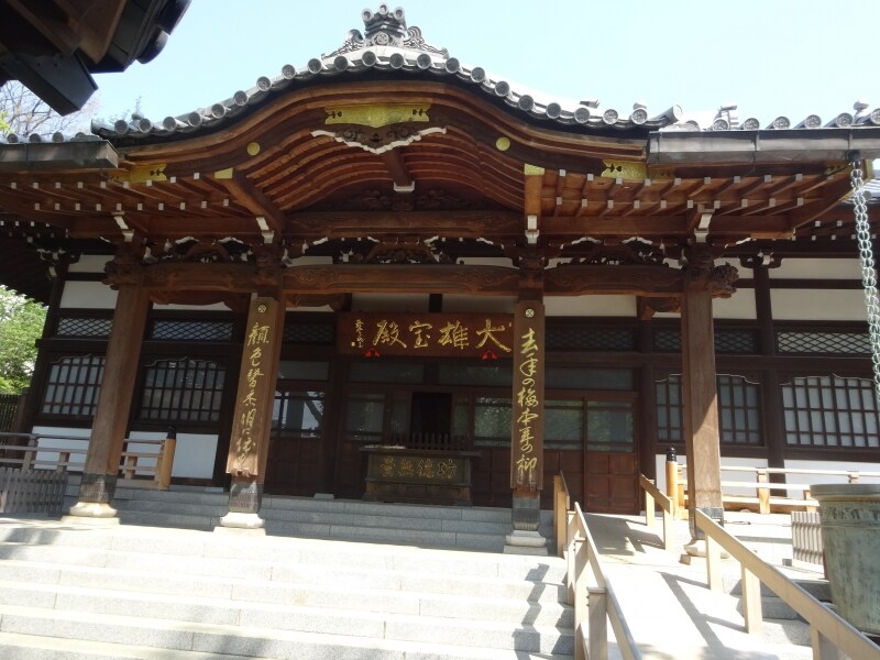 かつてこの場所は鈴木九郎という馬売りが住んでいた