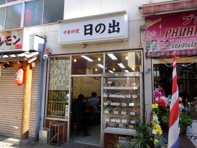 メニュー数が多く、とにかく安い