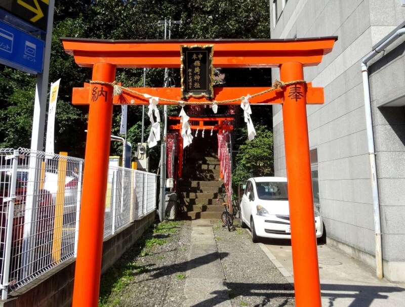 かつてこの辺りは中野本町通り一丁目でそこから名前がついたそうだ