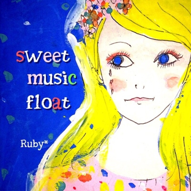 sweetmusicfloat