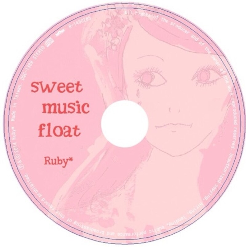 sweetmusicfloatdisc