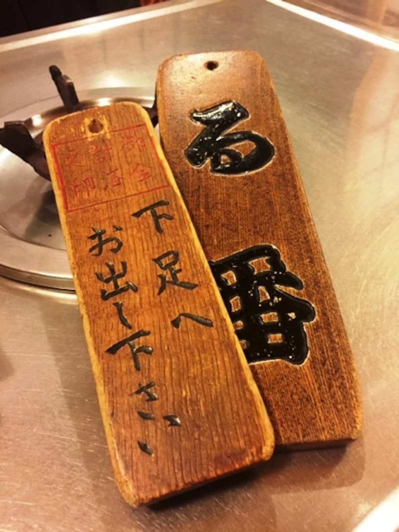 土・日・祝は「通し営業」の同店