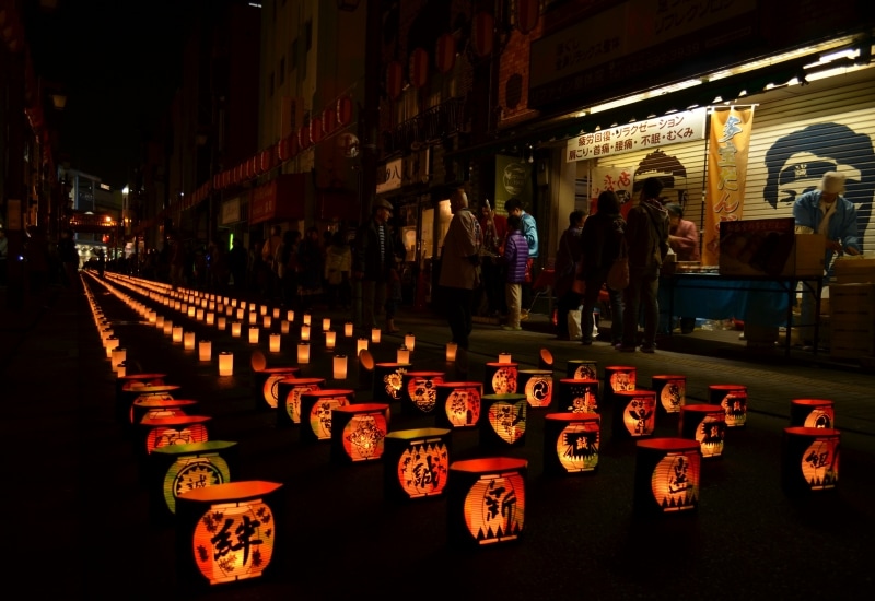 たかはたもみじ灯路