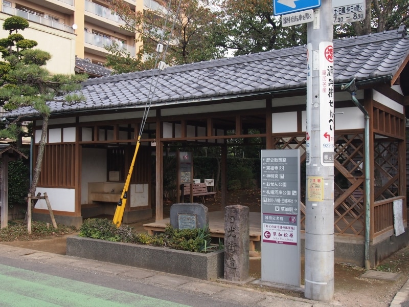 トイレや休憩できる椅子などがある