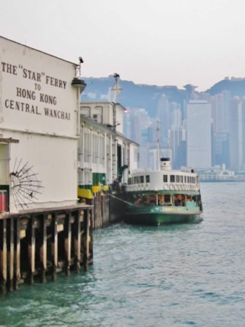 スターフェリー