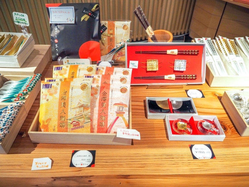 金澤美人珈琲＠かなざわ 美かざり あさの