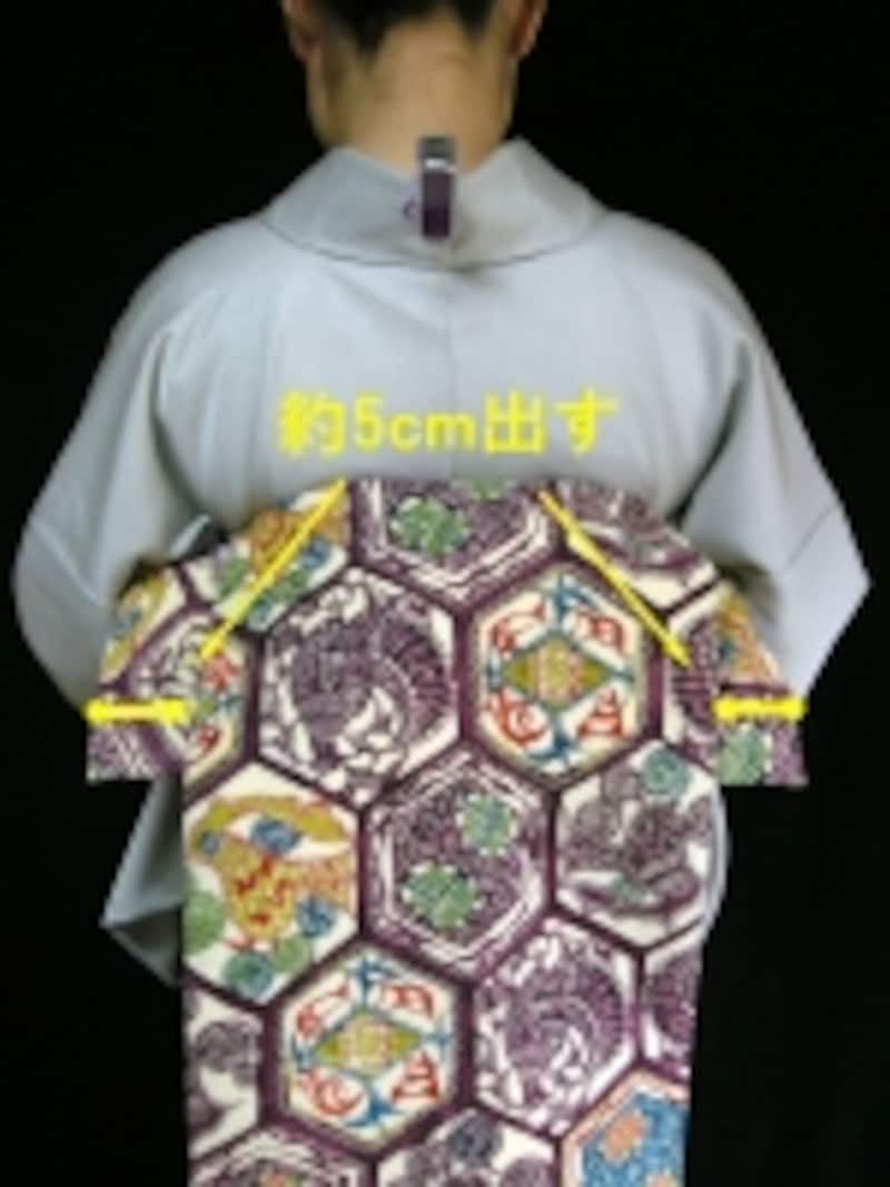 帯枕はまっすぐのせる