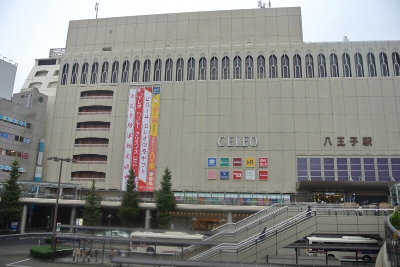 JR「八王子」駅前の商業ビル「セレオ北館」