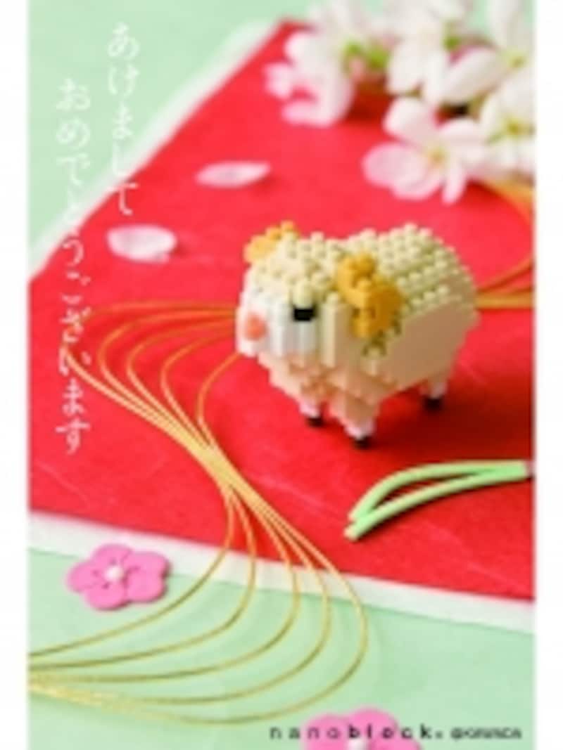 縦バージョンの「nanoblock年賀状 (ヒツジ) A」もあります