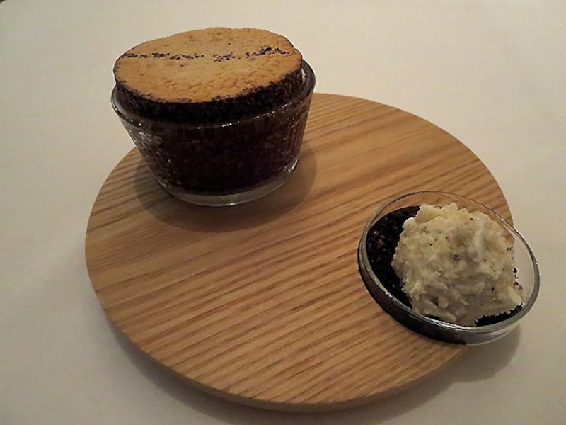 シースルー・スフレ 木の実の摩訶不思議