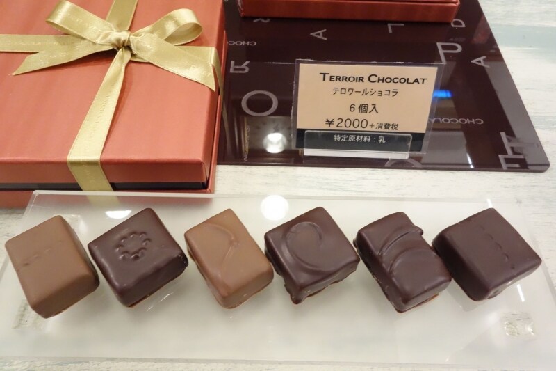 テロワールショコラundefined6個入undefined2000円（税別）