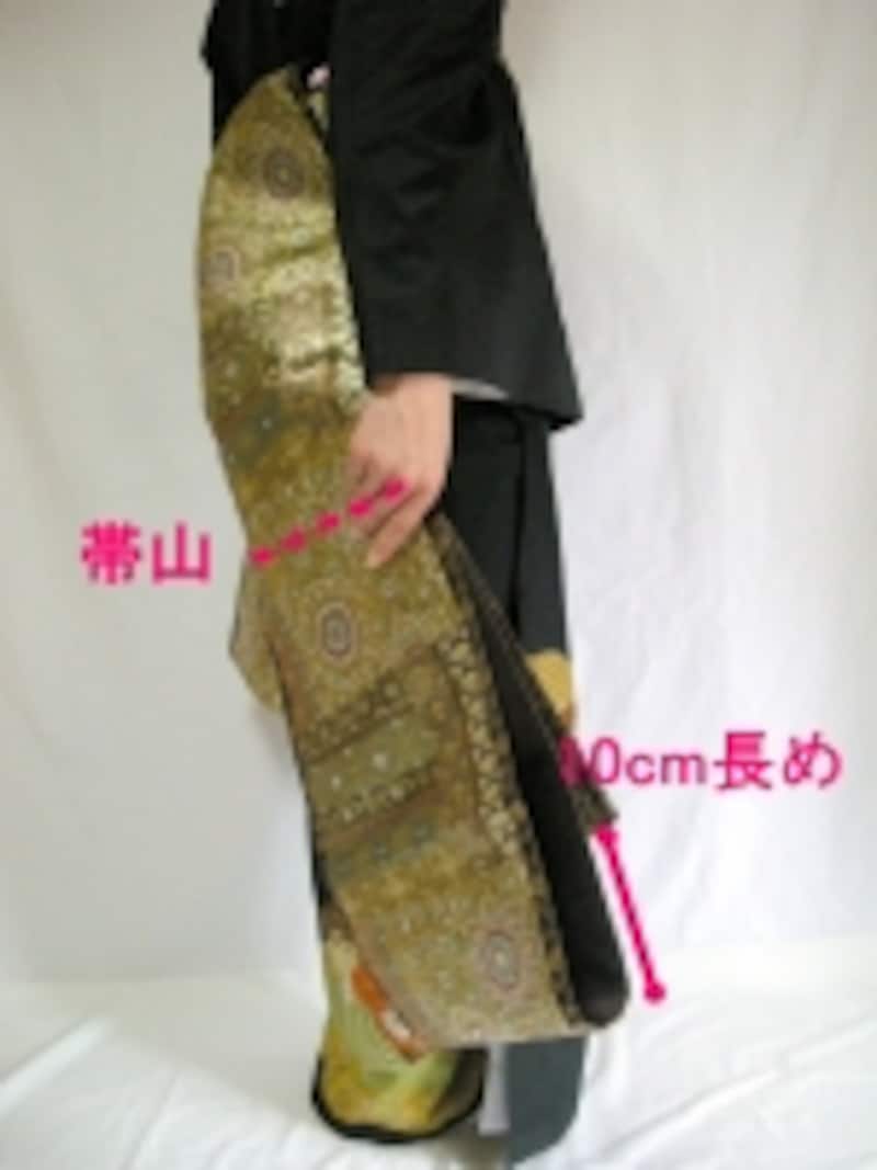 お太鼓の部分の長さが長すぎたり短かすぎたりしないように