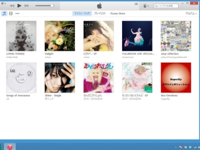 新しいiTunesの画面