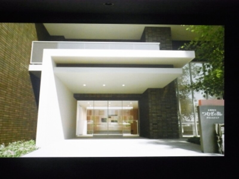 洛西口undefinedつむぎの街