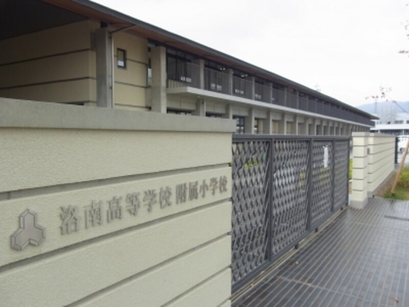 つむぎの街、洛西口、桂川