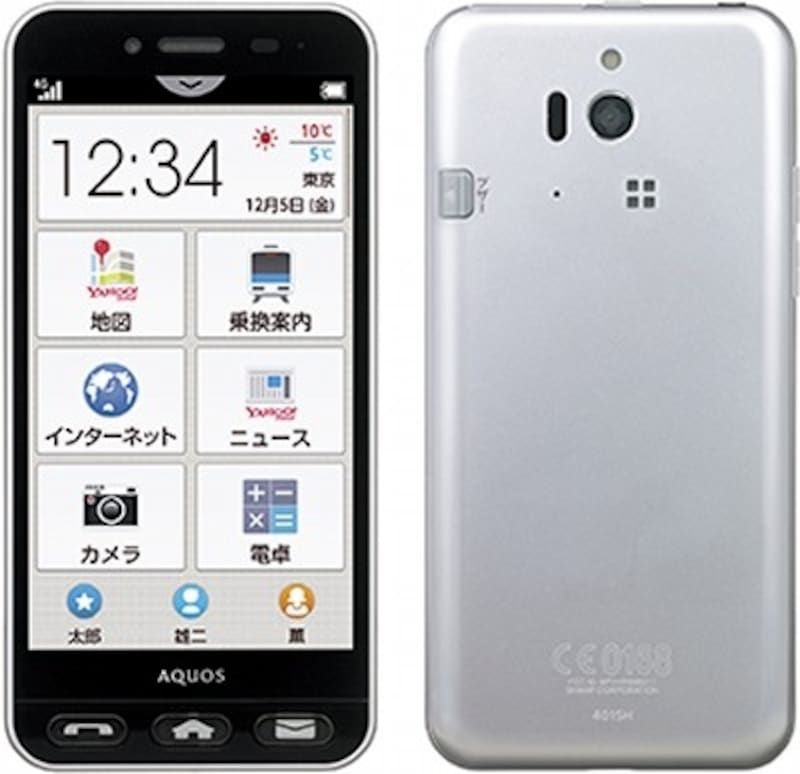 ソフトバンク2014冬