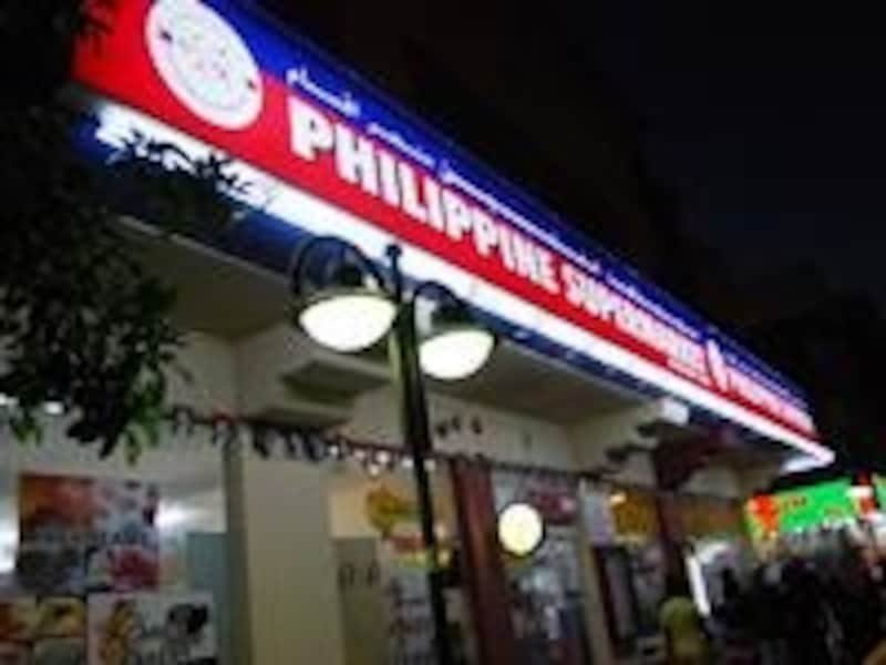 フィリピンマーケット