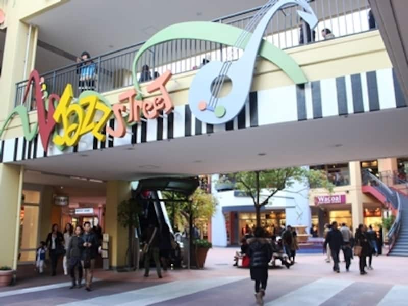 ジャズドリーム長島