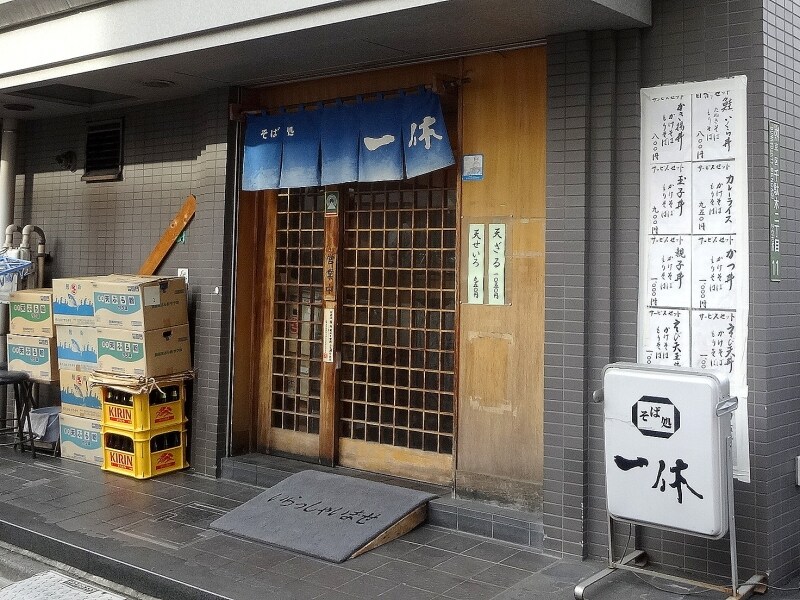 地元のお客さんで賑わっていた