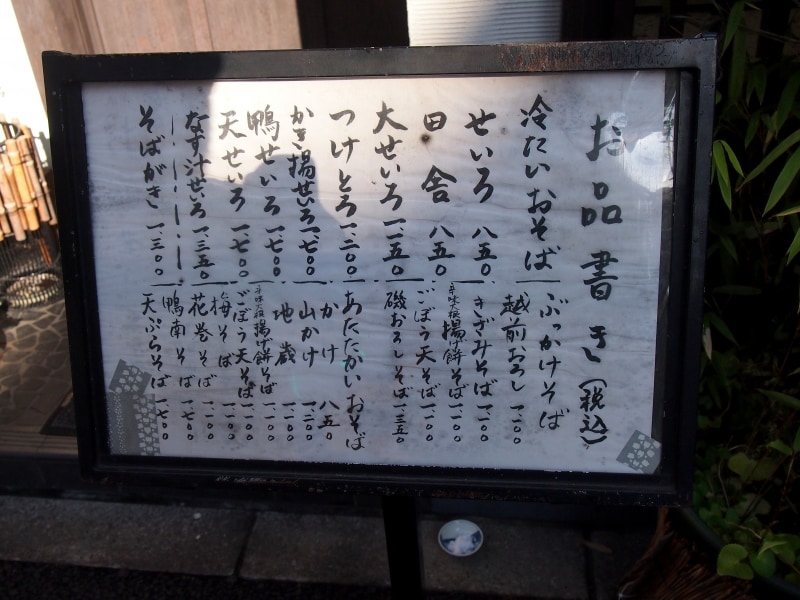 どれもおいしそう！