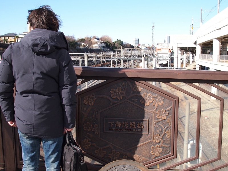 どの電車が最初にくるか当てるというゲーム