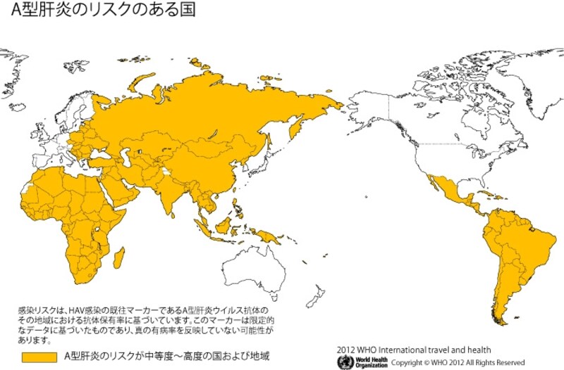 Ａ型肝炎のリスクのある国