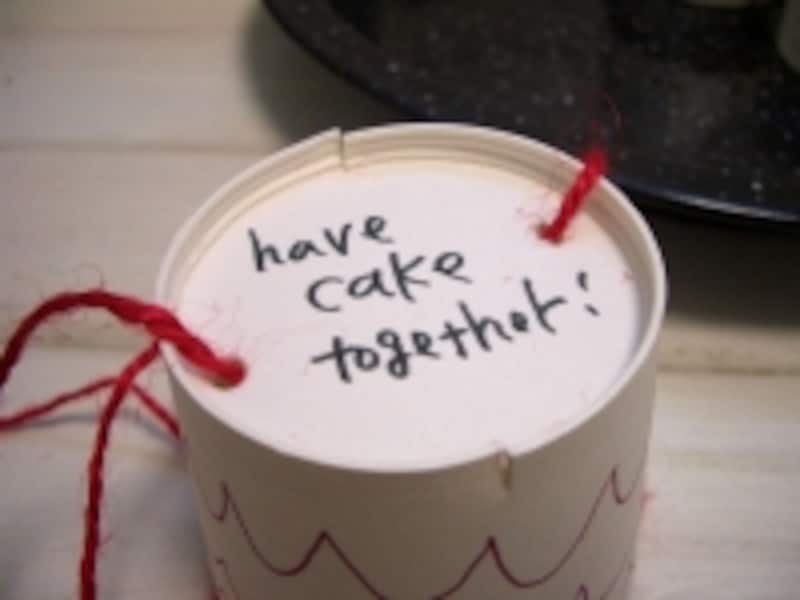 穴に紐を通しておく