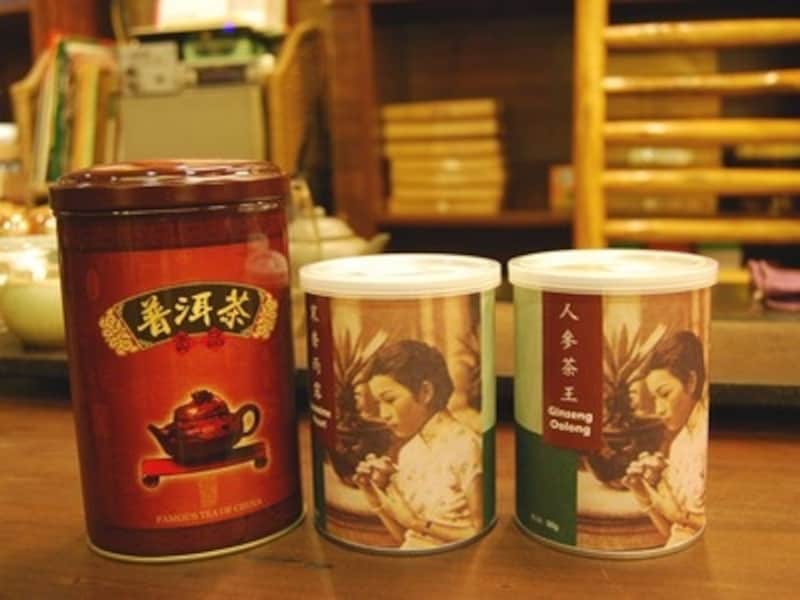 茶葉専門店