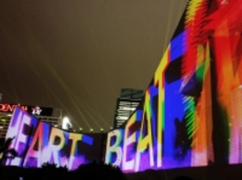 HEART BEAT HONG KONG