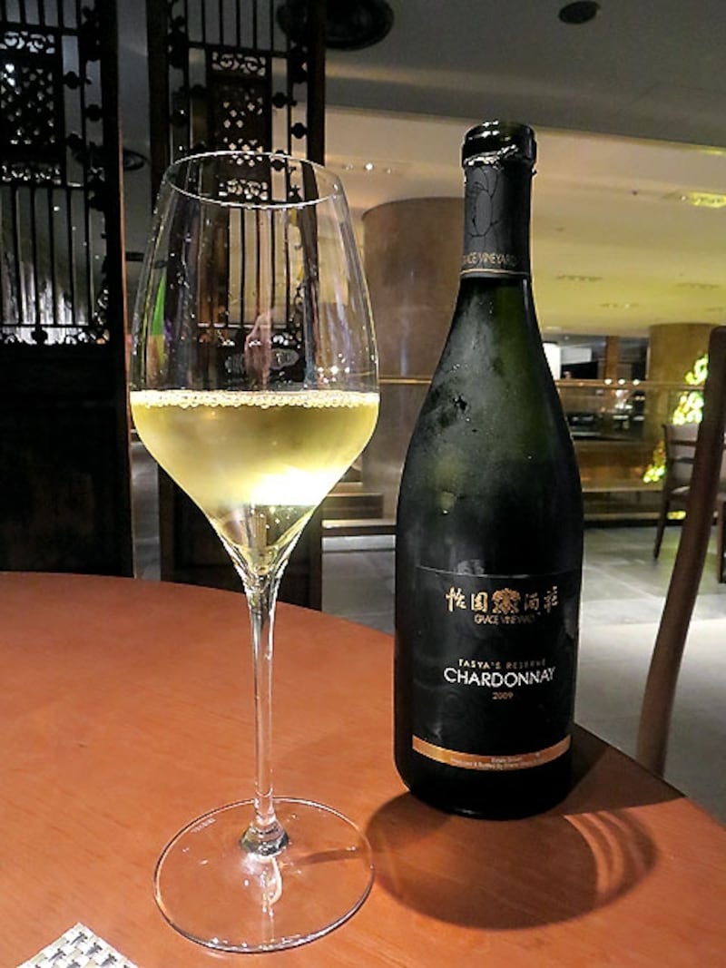 グレース ヴィンヤード ターシャ リゼルヴァ シャルドネ