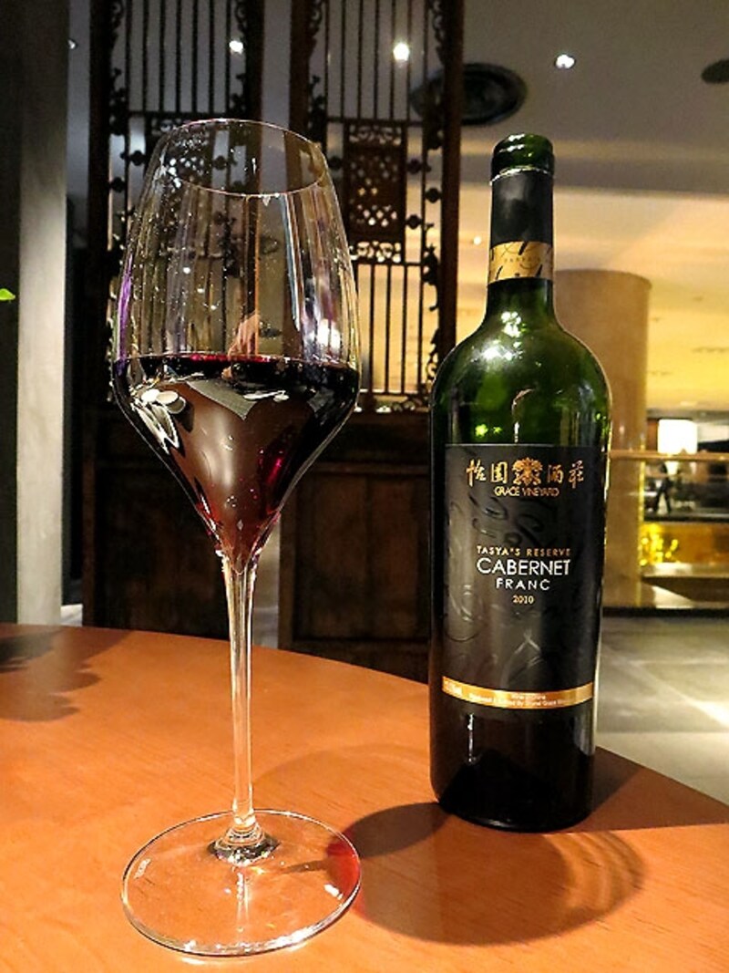 グレース ヴィンヤード ターシャ リゼルヴァ カベルネ フラン